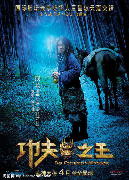 中专毕业有学历证书编号吗